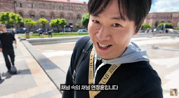 '국민도둑' 연정훈, ♥한가인 유튜브까지 훔쳤다…아내는 1초도 안 나왔다