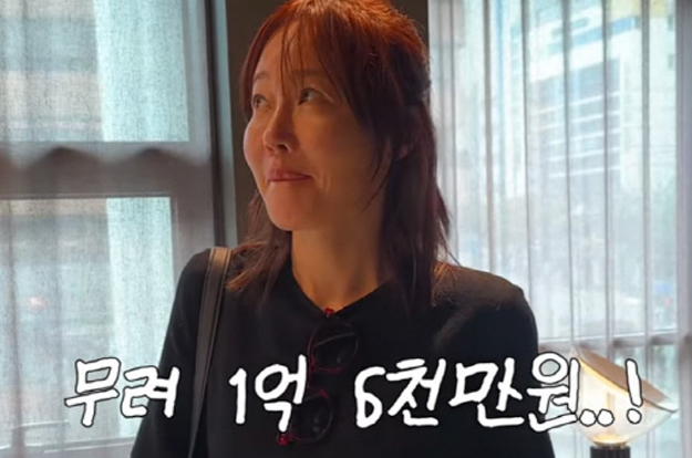 엄지원, 이사 앞두고 '억' 소리 나는 쇼핑..“식탁+가구만 1억6000만 원”