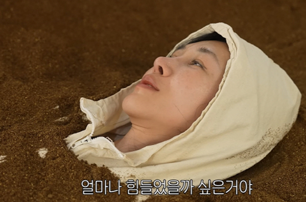 '모친상' 윤혜진, 효소찜질하다 울컥..“母 반년간 누워계시기만, 얼마나 힘드셨을까”