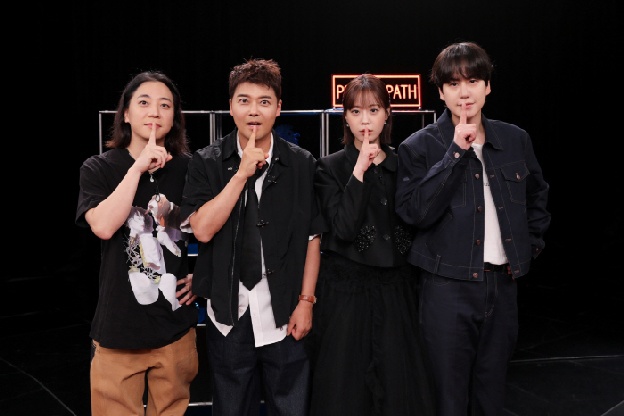 “결혼 더 미뤄져”..전현무→규현, 귀신보다 무서운 '내가 만난 사이코패스'