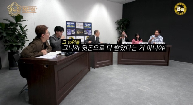 유명 아역 배우 출신 폭로 “NG 내면 맞아서 피 나기도..등급 올려준다고 뒷돈 받아”