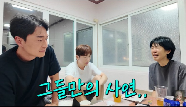 홍진경, 은퇴 고민까지 하더니…결국 대성통곡 “요즘 너무 괴로워”