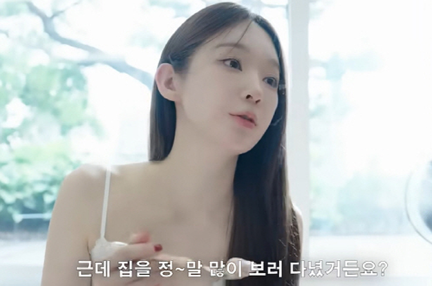 “신혼집 가나” 강민경, 이사 앞두고 돌연 결혼설..결국 입 열었다 “남친 아냐”
