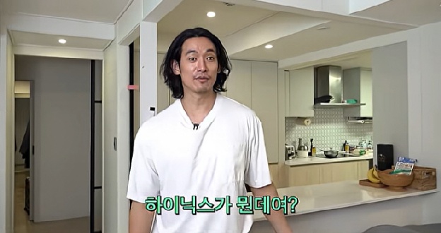 정석원 “하이닉스가 뭐야?” 충격 발언..♥백지영이 대신 해명 “속세와 단절돼”