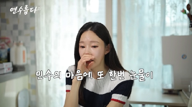 '이혼' 지연수, 곰탕집 알바 퇴근 후 '子 포옹' 외면..“역한 고기 냄새로 기억할까봐”