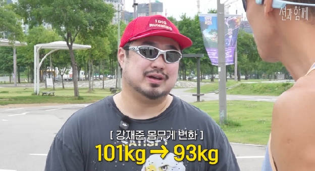 강재준, 32kg 빼고 요요 온 이유 “저탄고지+간헐적 식단, 극단적인 게 문제였다”(션과함께)