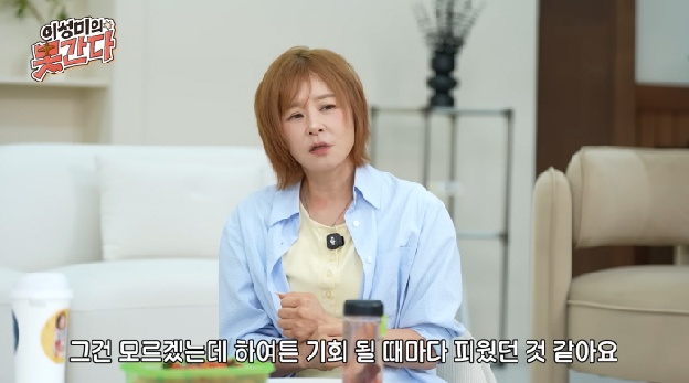 최강희, 지독한 골초였다..“기회 될 때마다 흡연, 빠른 속도로 빠져”