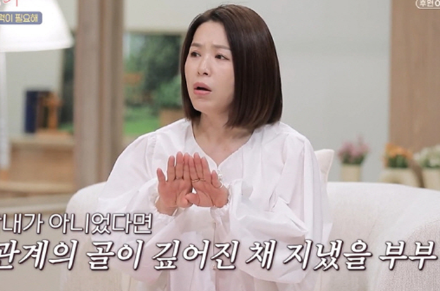 김지선 “막내딸 왕따 피해에 대안학교 전학, 시련 겪은 이유 있을 것”