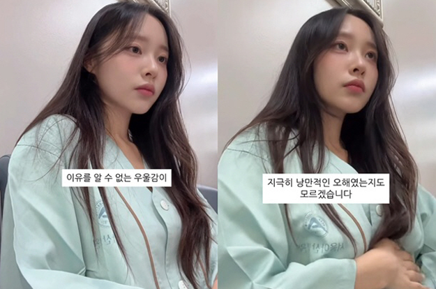 '박성광♥' 이솔이, 피말리는 여성암 투병 “이틀 뒤 검사 결과..여전히 확률 싸움”