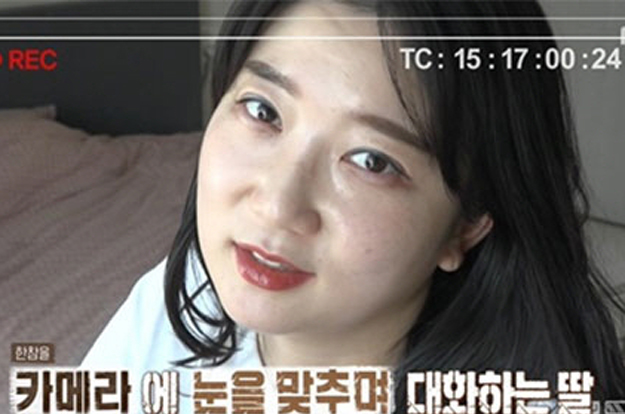 오은영 “유부남 아이 낳은 딸 PTSD..해리 장애 증상 있다” 진단