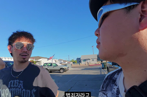 “살아돌아와 다행” 곽튜브, 美 서부여행 중 범죄자 만났다..“진짜 무서워, 전세계서 제일 위험”