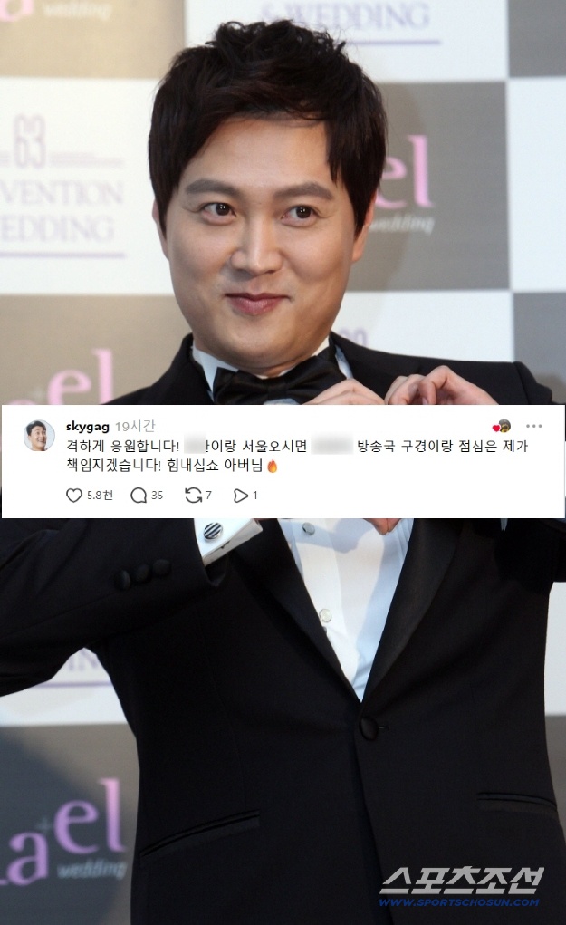 문천식, 아내·둘째 잃은 아빠 글에 남긴 한마디 “방송국 구경·점심 제가 책임질게요”