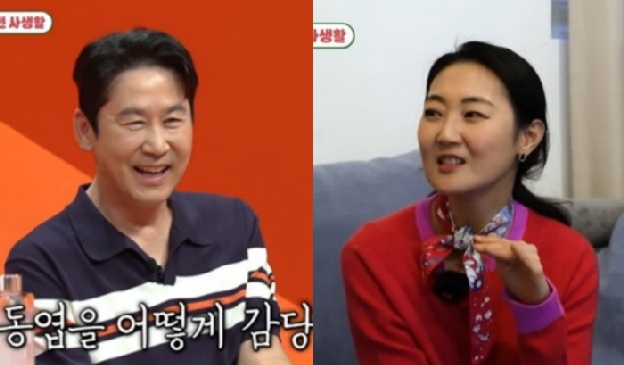 '신동엽 딸' 신지효, 서울대 입학 후 첫 공연 선다…직접 전한 '엄친딸' 행보