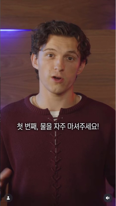 “AI 아님, 주의” 톰 홀랜드, 한국 기상청 습격에 팬들 깜짝…더위 날린 히어로