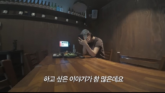 장윤정, 혼술하며 눈물…'친모 논란'에도 약속 지켰다 “하고 싶은 말 많아”