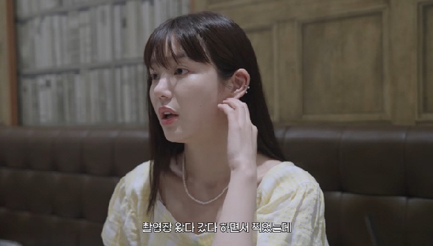 이유비, 발연기·외모 악플에 상처 “병원 입원하며 촬영, 스테로이드로 부은 것”