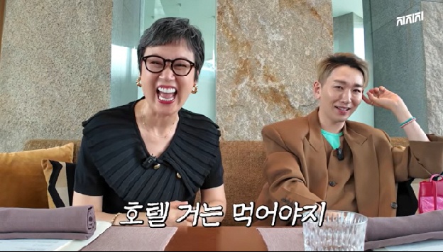 '옥장판 논란' 김호영, 박미선과 '15만 원' 망고빙수 먹방 “호텔 건 먹어야지”