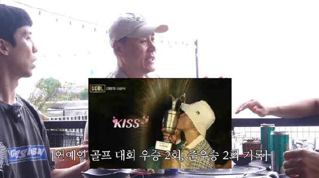'활동 뜸한' 변기수, 알고보니 '1억 4천 상금'으로 생계 유지..“가족과 코로나19 견뎌”