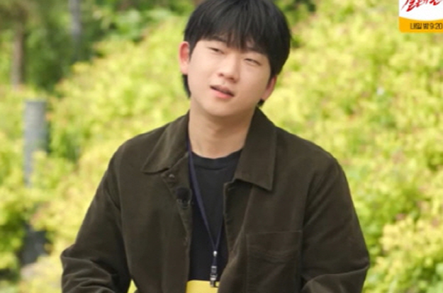 투개월 도대윤, 정신병원 강제 입원했던 이유 “압박감에 조울증, 김예림에 미안”