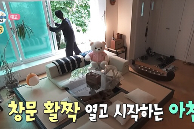 던, 마당 딸린 대형 2층 단독주택 장만..인테리어 수준 보니 “박물관 같다”