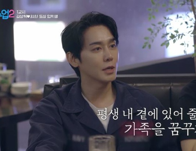'이혼' 김상혁, 활동 뜸하더니 '사업 대박'났다..“대기업 연봉 이상 번다” .