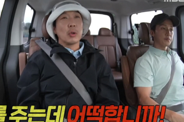 하하, 법카 남용 사태 터졌다..유재석도 차 세우고 '참교육'(놀뭐)