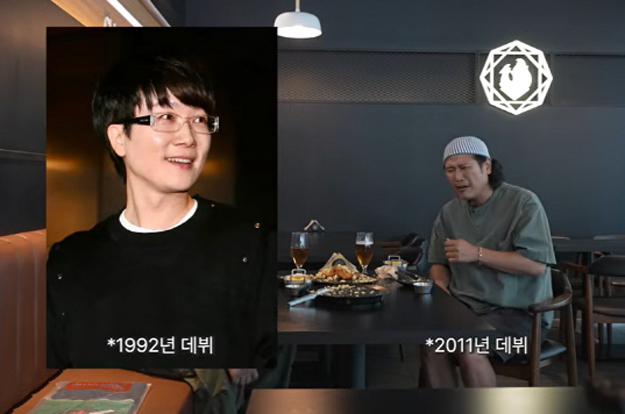 육중완, 서태지 만났다 “게임 중에 욕설, 매니저가 욕하지 말라고 말려”