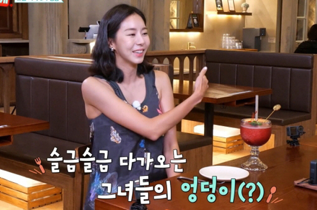 유이, 목욕탕서 쏟아지는 시선에 난감 “엉덩이부터 다가와..위아래 훑어봐”