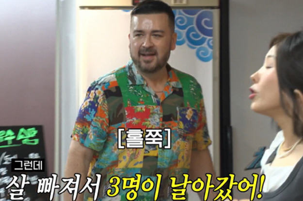 샘 해밍턴, 주사 맞고 30kg 폭풍 감량 “사람 한 명 빠져나갔다”(최우수산)