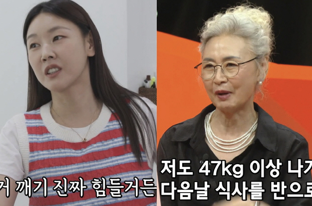 70대 한혜진 母, 60kg 찍은 딸에 정색할만..“난 47kg 넘으면 식사량 반으로 줄여” ('미우새')