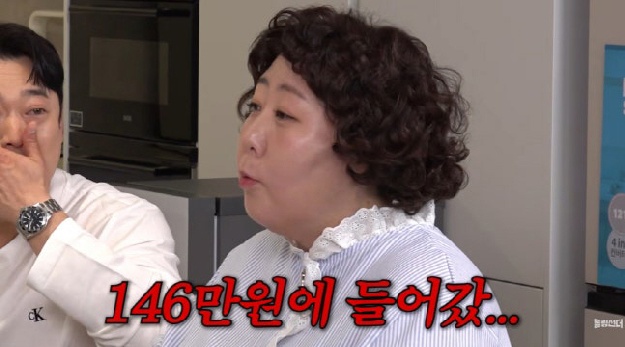 신기루, 주식 앱 깔다가 하이닉스 대박…“13주 보유, 평단가 190만원대”