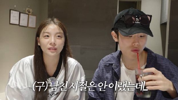 에일리, 결혼 1년만 달라진 ♥최시훈 폭로 “연애할 때는 안 그랬는데”