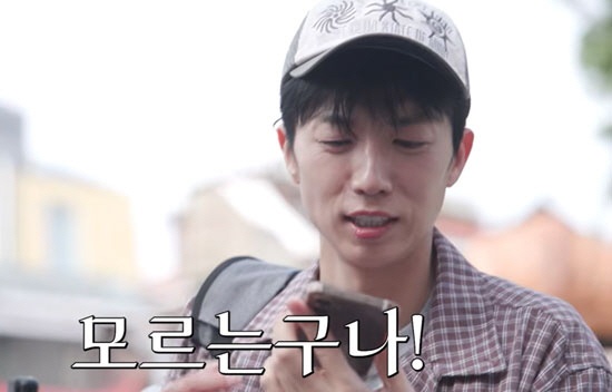 “저 활동 중단 아닙니다”…장우영, 시민도 못 알아본 인지도 '0' 대굴욕