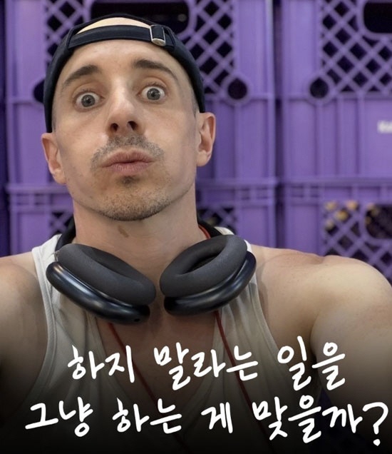 “타일러, 한국 떠나는 줄”…'81만 유튜브' 돌연 중단 후 전한 심경