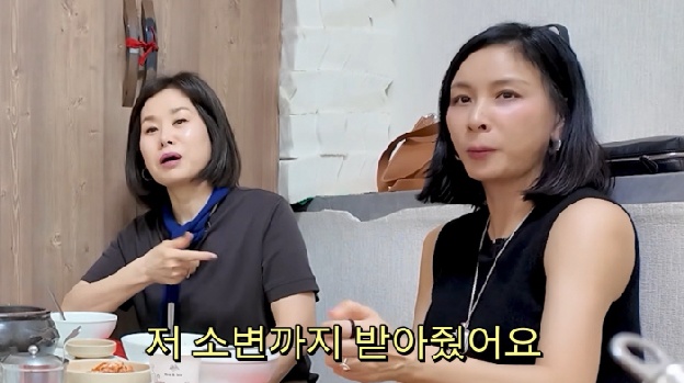 “고소영이 소변 받아줘”…아이·남편 두고 30년 지기 병간호한 역대급 의리