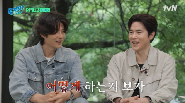 김강우, 처제 한혜진♥기성용 결혼 반대했다..“네가 어떻게 하나 보자” 장모님과 첫 만남 공개