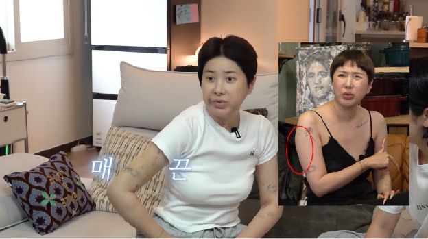 서인영, 전신마취 감행..팔 지방흡입 받고 달라졌다 “죽다 살아나”