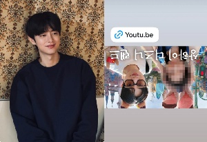[이슈] '연애남매' 재형, 노무현 서거일에 사진 거꾸로..'일베 의혹'에 “정말 몰랐다” 해명
