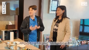 [이슈] “부산에서 번돈, 부산에서 쓴다”..한상진·박정은 부부, 공정경제 전도사 '선한 영향력' 훈훈