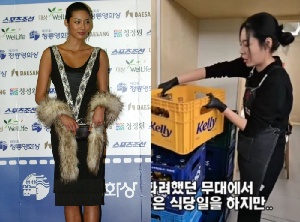 [이슈] 톱모델에서 식당 직원으로…이기용, 충격 근황 “배달, 설거지하며 살아”