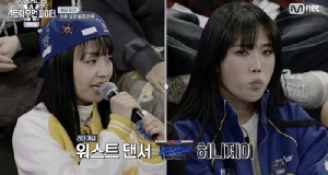 [이슈] 허니제이, 韓 방송서 영어 못해 '워스트 댄서'…'스우파3'의 아이러니