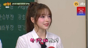 [이슈] 문샤넬 춤실력, 브루노 마스가 '샤라웃'한 이유 알겠네(아는형님)
