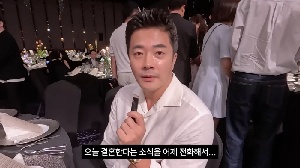 [이슈] “그렇게 친했나”…권상우, 고액 축의금에 선물까지 '통큰 축하'→전날 연락 받았다더니,