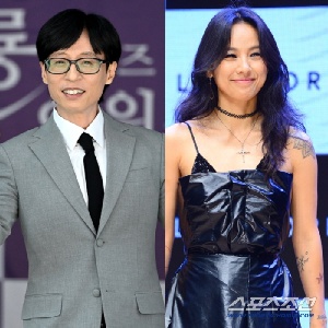 [이슈] 유재석, 이효리에 '요가원 개원 축하' 화분 보냈다…대형 야자에 “번창하세요”