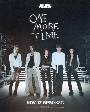 [이슈] BTS 정국까지 “미친 취저”…올데프, 신세계 후광 벗은 컴백까지 대박