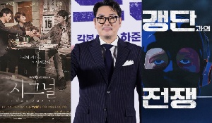 [초점] 조진웅 은퇴 후폭풍…이정석 옹호·SBS 교체·‘시그널2’ 향방까지 ‘일파만파’[종합]