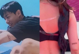 [이슈] “커플타투 안지울 거면 빠져라” 정국·윈터 열애설에 양측 팬 트럭 시위