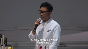 [이슈] “우리 딸·아들 진심 감사”..'임짱' 임성근, '흑백요리사2' 존재감 자랑한 퇴장
