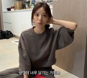 [이슈] 김지영, 혼전임신 중 낙상사고…“계단서 심하게 넘어졌다”