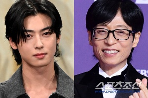 [이슈] 차은우 ‘200억 탈세 의혹’ 불거지자..“100억 벌면 세금만 41억” 유재석 다시 소환